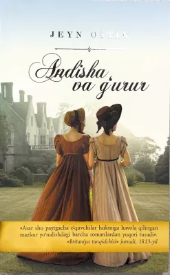 Andisha va g'urur