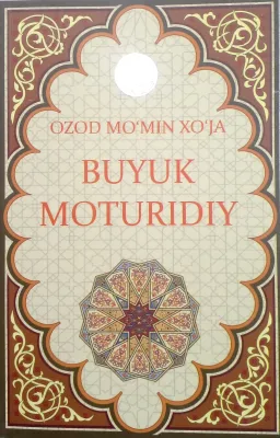 BUYUK MOTURIDIY