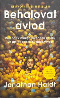 Behalovat avlod