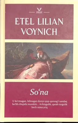 Soʻna