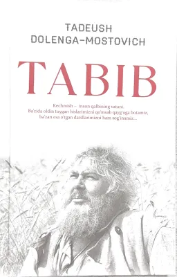 TABIB