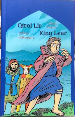 Qirol Lir