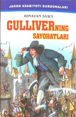 GULLIVERNING SAYOHATLARI