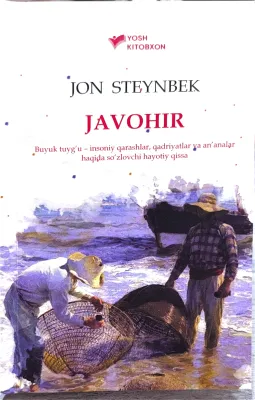JAVOHIR