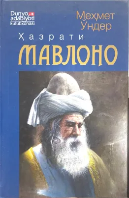 Hazrati Mavlono