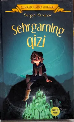 Sehrgarning qizi