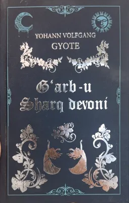 G'arb-u Sharq devoni