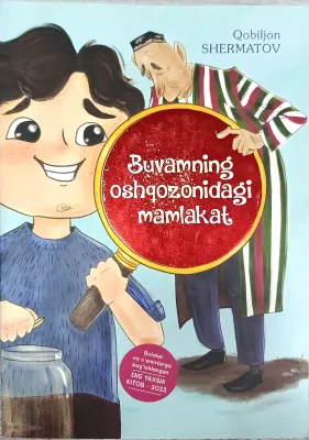 Buvamning oshqozonidagi mamlakat