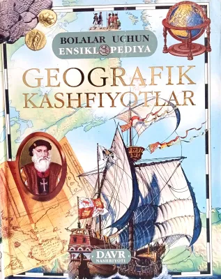 GEOGRAFIK KASHFIYOTLAR