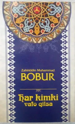 Har kimki vafo qilsa