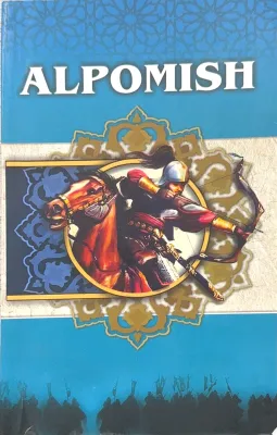 Alpomish
