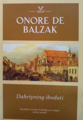 Dahriyning ibodati