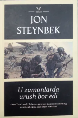 U zamonlarda urush bor edi
