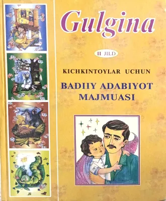 Gulgina