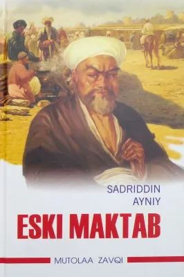 ESKI MAKTAB