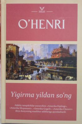 Yigirma yildan so'ng