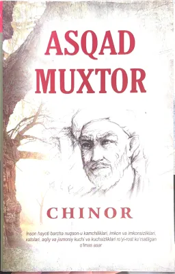 CHINOR