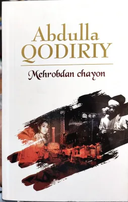 Mehrobdan chayon