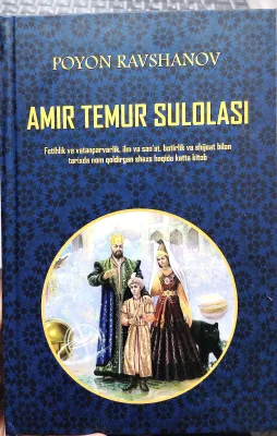 AMIR TEMUR SULOLASI