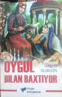 OYGUL BILAN BAXTIYOR