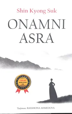 ONAMNI ASRA