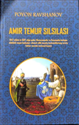 Temuriylar silsilasi