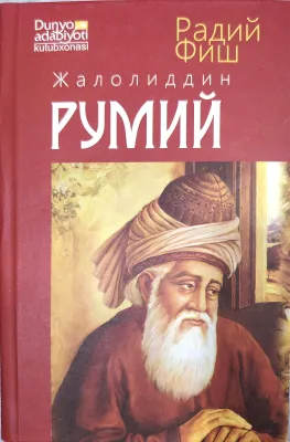 Jaloliddin RUMIY