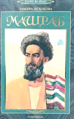 MASHRAB