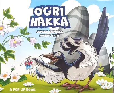 O'G'RI HAKKA