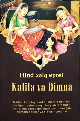 Kalila va Dimna