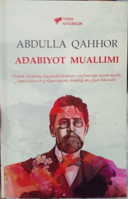 ADABIYOT MUALLIMI