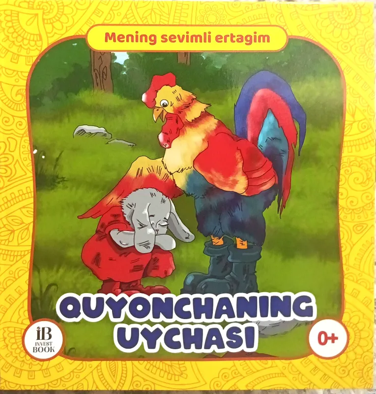 QUYONCHANING UYCHASI