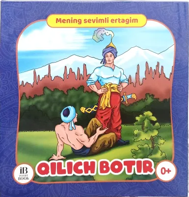 QILICH BOTIR