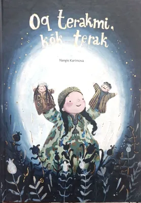 Oq terakmi, koʻk terak