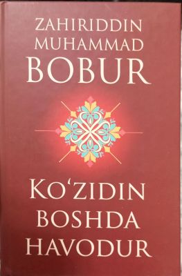KOʻZIDIN BOSHDA HAVODUR