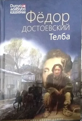 Telba