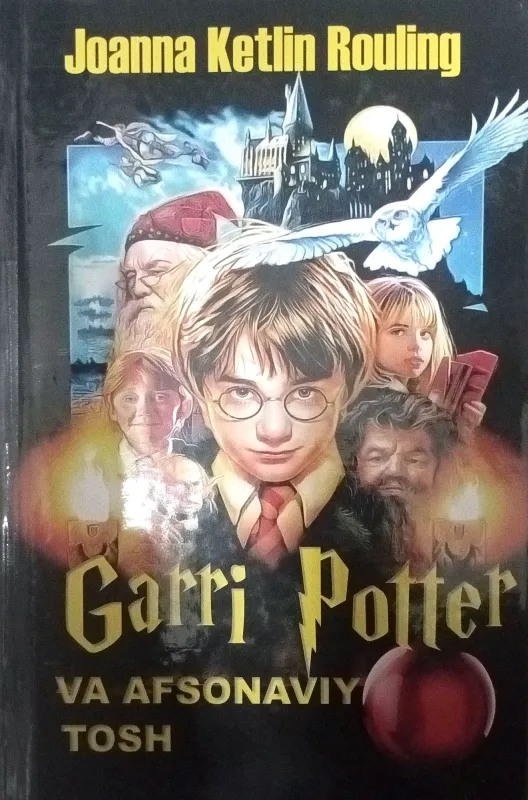 GARRI POTTER VA AFSONAVIY TOSH
