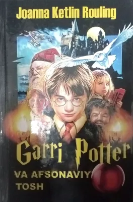 GARRI POTTER VA AFSONAVIY TOSH