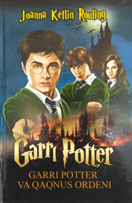 Garri Potter va Qaqnus ordeni