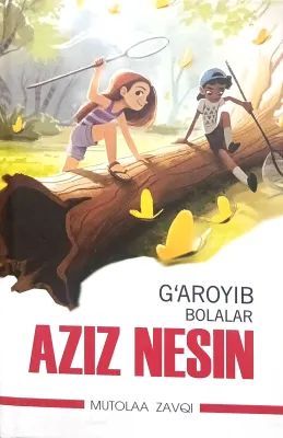 G'aroyib bolalar
