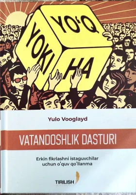 VATANDOSHLIK DASTURI