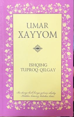 Ishqing tuproq qilgay
