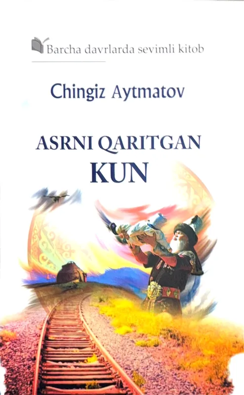 Asrni qaritgan kun