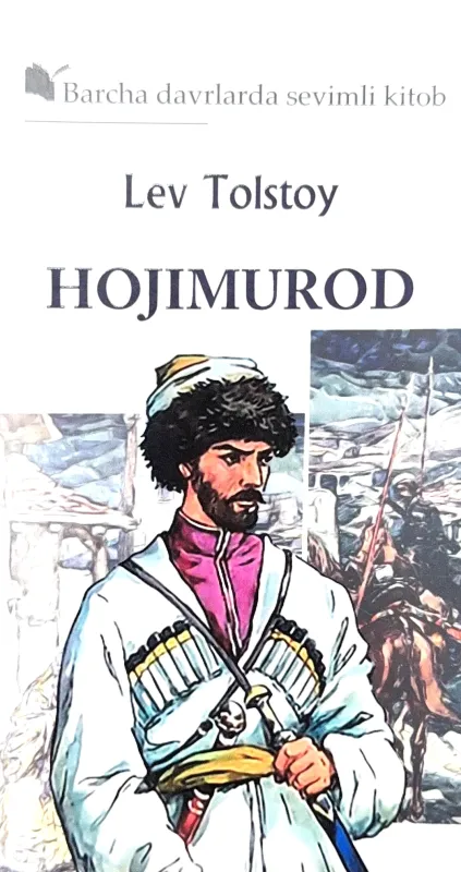 HOJIMUROD