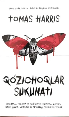 Qo'zichoqlar sukunati