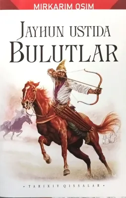 JAYHUN USTIDA BULUTLAR