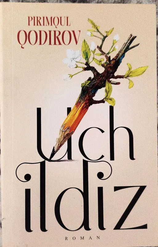 Uch ildiz