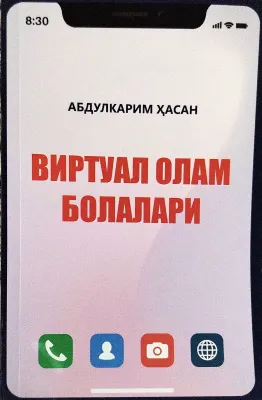 VIRTUAL OLAM BOLALARI