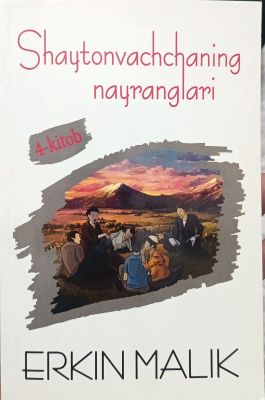 Shaytonvachchaning nayranglari