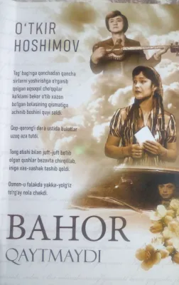 BAHOR QAYTMAYDI